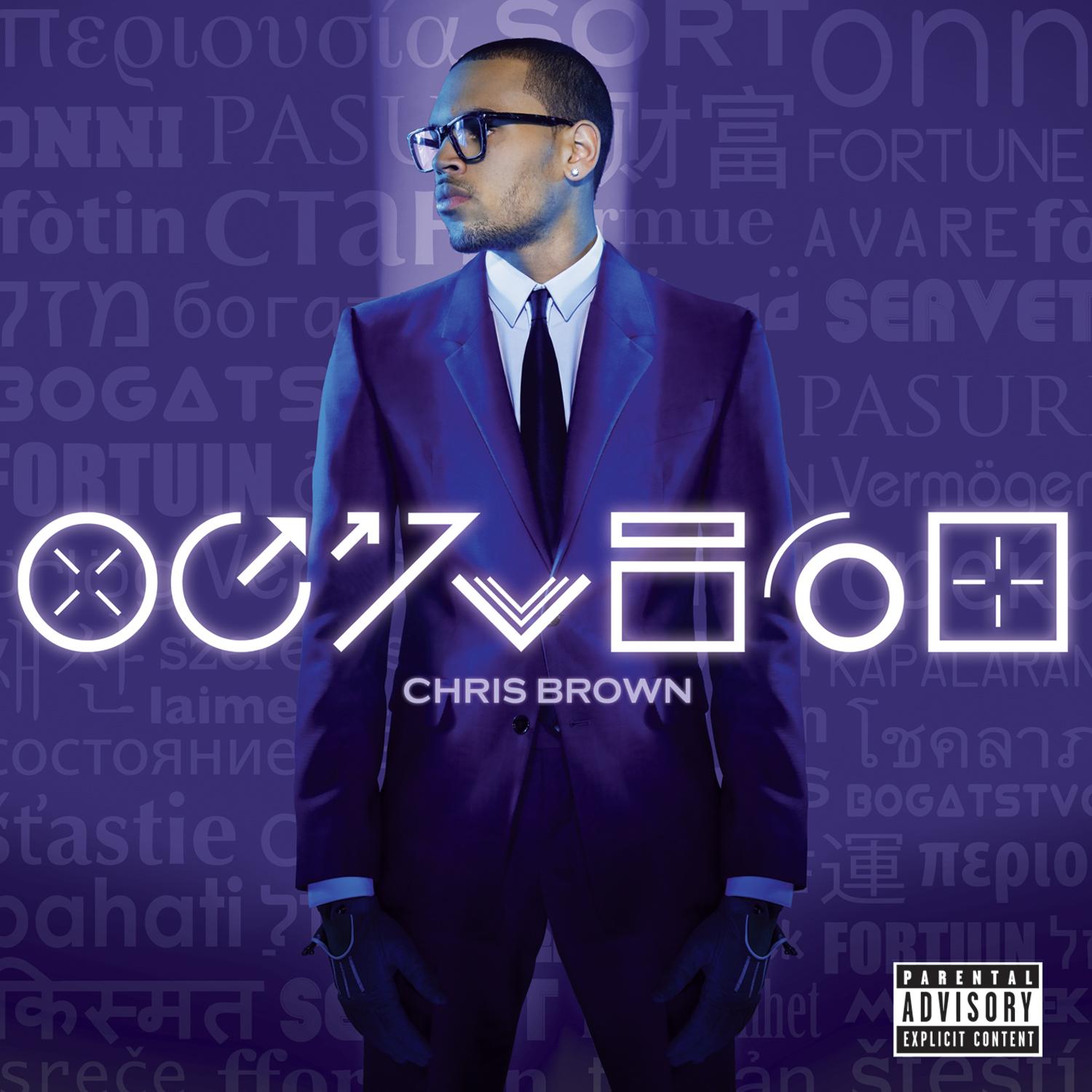 Chris Brown Mirage (feat. Nas)